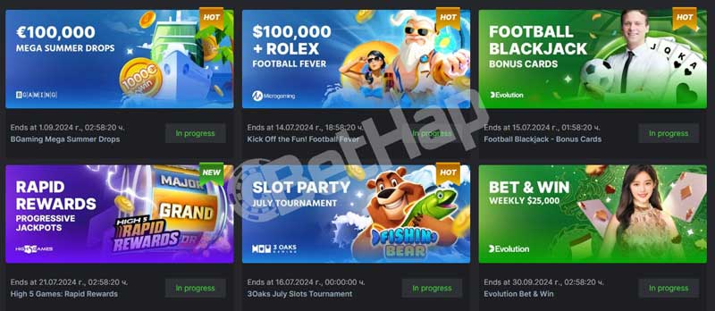 Discover the Exciting World of BC Game Crypto Casino 0