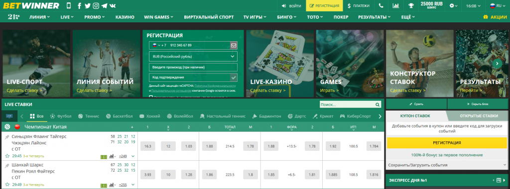 The Ultimate Guide to Casino Online Strategies, Games, and Winning Tips The Ultimate Guide to Casino Online Strategies, Games, and Winning Tips