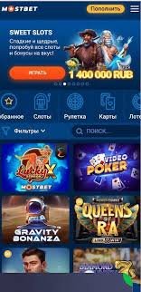 2025's Best Online Casino Promotions and Offers 6 2025's Best Online Casino Promotions and Offers 6