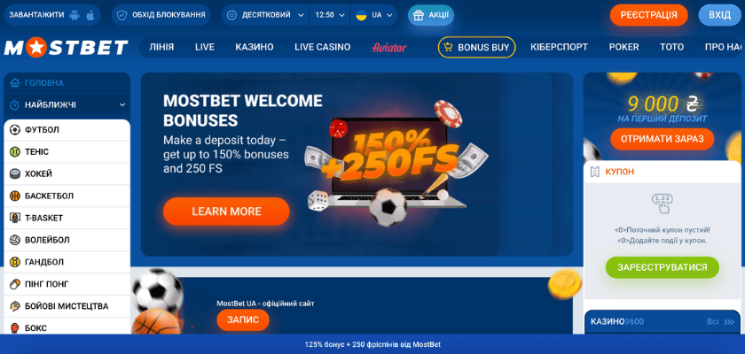 2025's Best Online Casino Promotions and Offers 6 2025's Best Online Casino Promotions and Offers 6