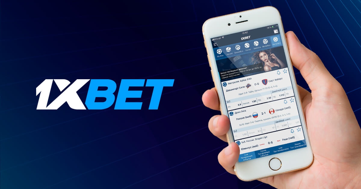 Global 1xbet Login Your Ultimate Guide to Accessing 1xbet Online