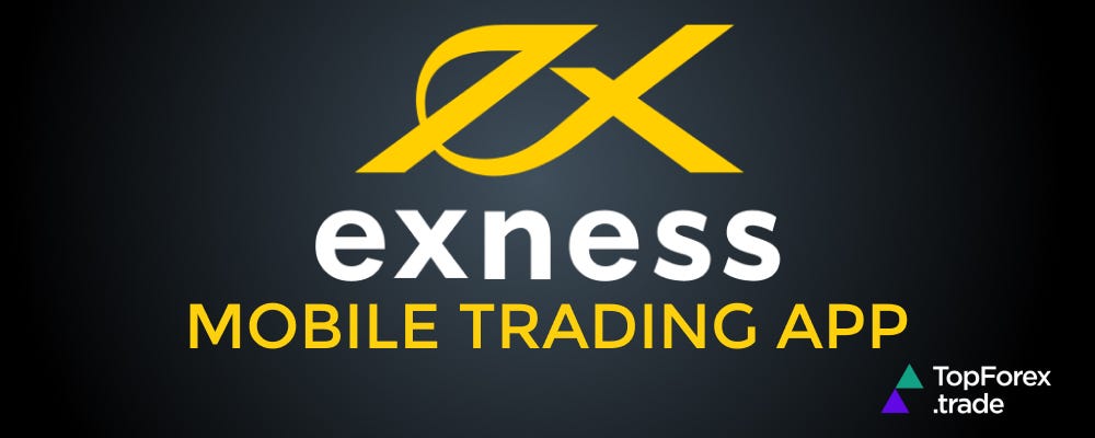 The Ultimate Guide to Exness Trading Account 12